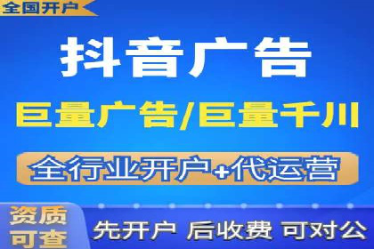 SEM账户托管服务效果案例分析